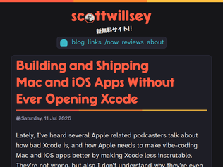 Preview of 'Building and shipping Mac and iOS apps without opening Xcode'