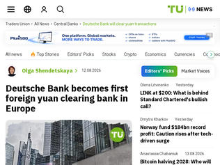 Preview of 'Deutsche Bank becomes first foreign yuan clearing bank in Europe'