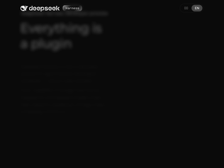Preview of 'DeepSeek Harness developer preview'