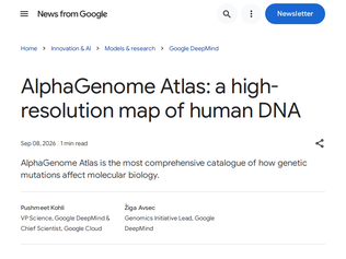 Preview of 'AlphaGenome Atlas: a high-resolution map of human DNA'