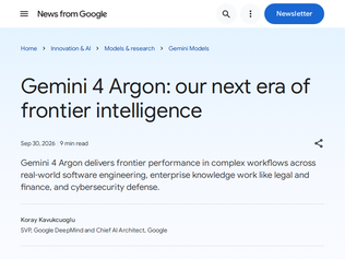 Preview of 'Gemini 4 Argon'