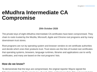 Preview of 'eMudhra intermediate CA compromise'